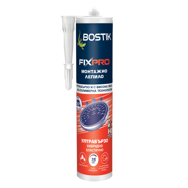 Bostik DIY Bulgaria Fixpro Ultra Fast And Strong product image