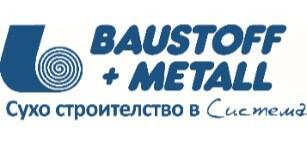Bostik-DIY-Bulgaria-baustoff-logo