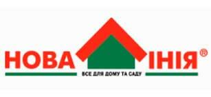 Bostik DIY Ukraine hoba ihir logo