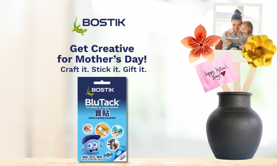 Bostik DIY Hong Kong Mothers Day Crafts Banner 920x552px