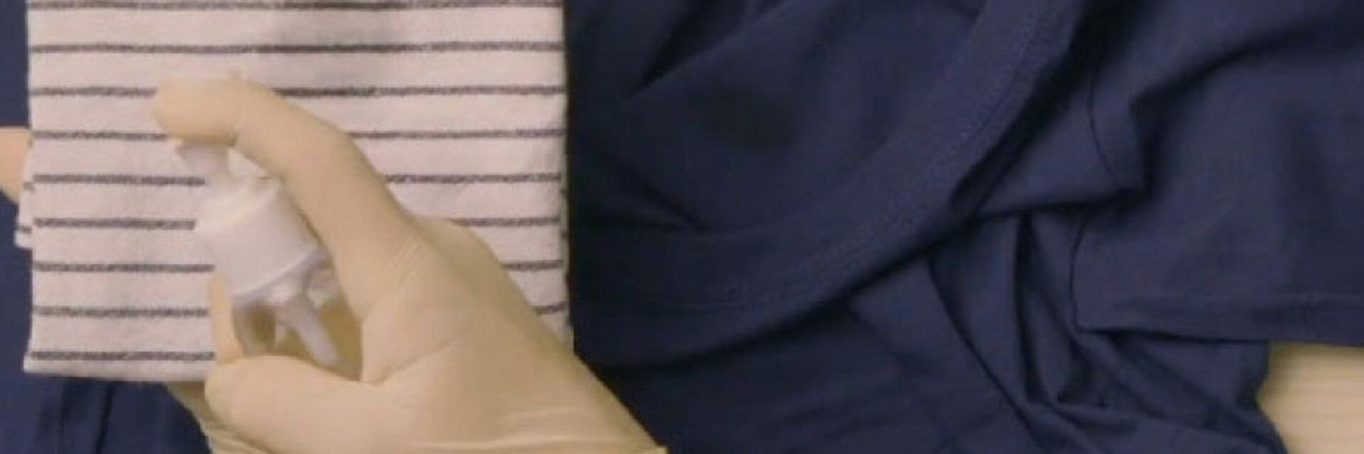 Πώς να αφαιρέσετε κόλλα Super Glue από ρούχα