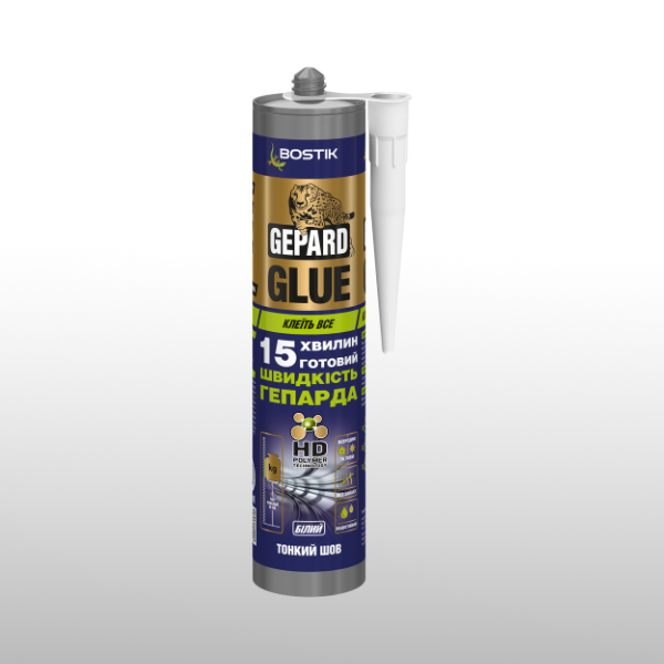 Bostik DIY Ukraine Gepard Glue packshot