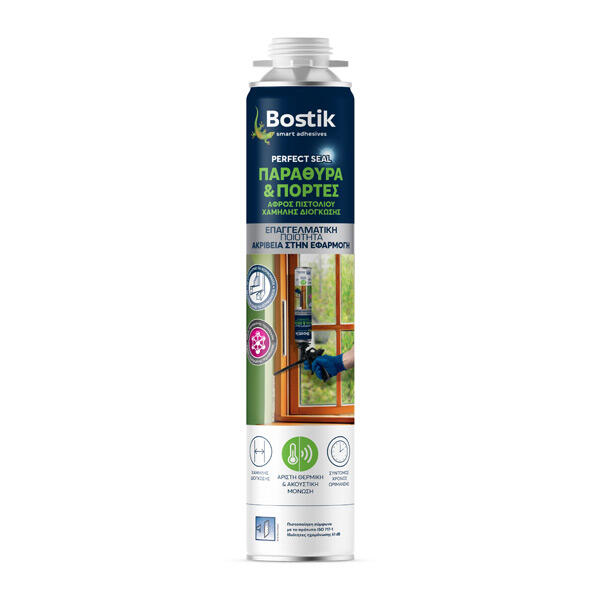 Bostik DIY Greece Sealing Perfect Seal PU Hand Multi Uses product teaser 600x600