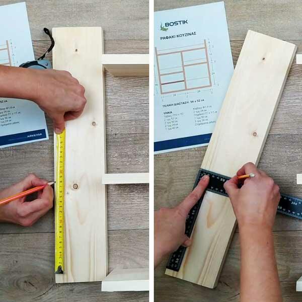 Bostik-DIY-Greece-tutorial-kitchen-shellf-step-3