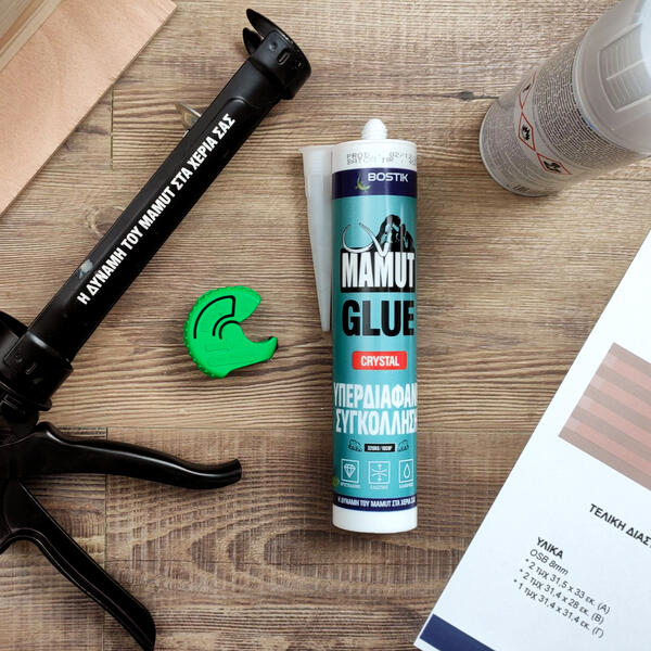 Bostik DIY Greece Tutorial Caspo Image 1080x1080 01