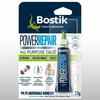 Packaging of Bostik Power Repair glue, 20g, highlighting its all-purpose, strong, and adjustable features for repairs.